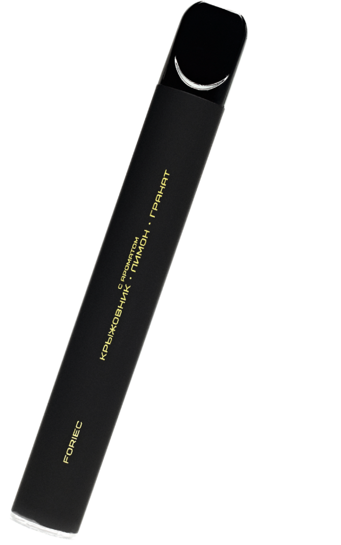 Одноразка Foriec 1200